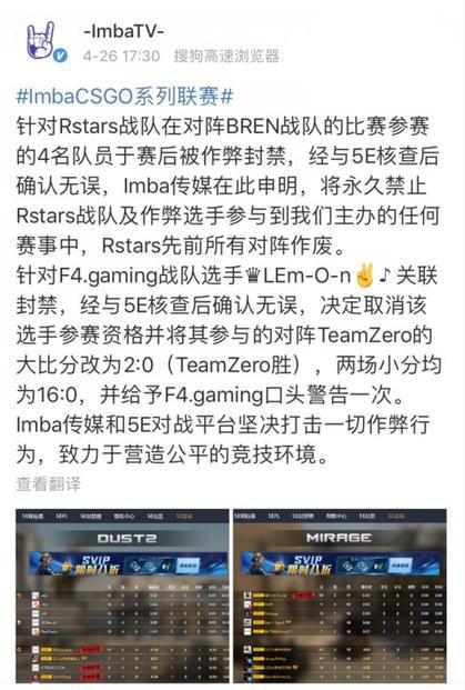 腾讯新作王者万象棋将于12月开启大规模测试