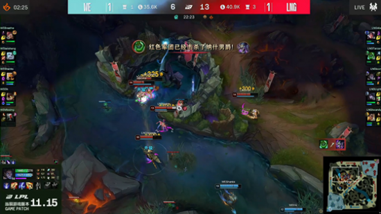 无畏契约强势加盟ACL电竞亚冠 引领亚洲电竞新风潮