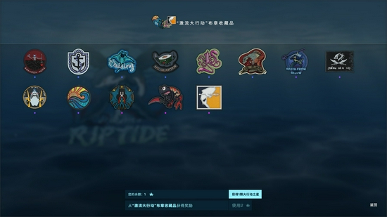 巴西Legacy夺冠推动上海电竞产业发展