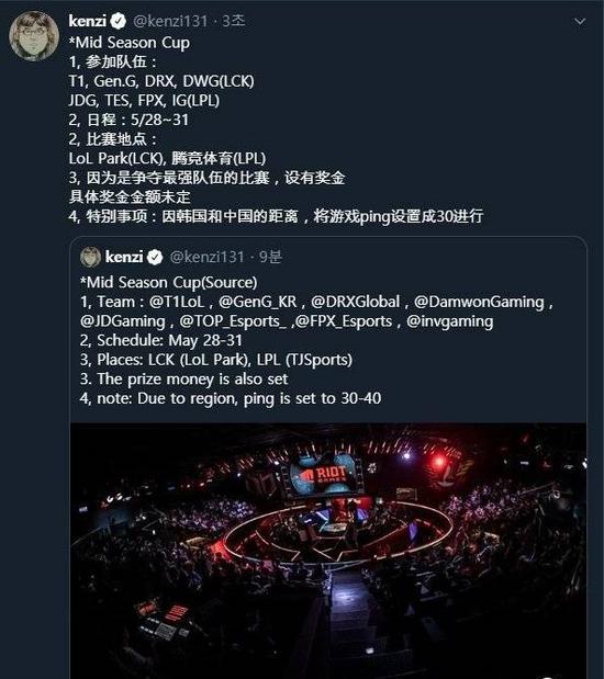 T1战胜BRO首局精彩回顾 下路线杀引领胜利