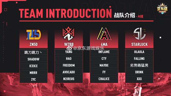 沃尔玛任天堂Switch游戏大促 十余款热门游戏降价叠加10美元隐藏优惠券